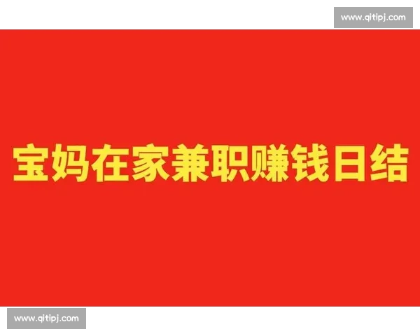 灵活兼职机会:视频拍摄剪辑后期制作,打造专业内容轻松赚取收入
